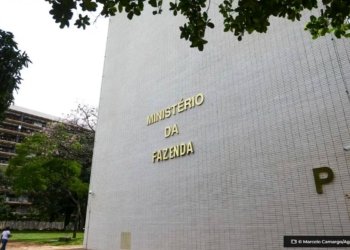 Fazenda aumenta para 25 estimativa de crescimento do PIB em 2024 © Marcelo CamargoAgencia Brasil O Diário de Notícias do País!