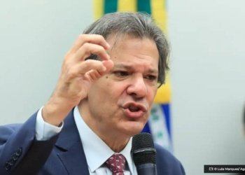 Haddad diz que inflacao esta sob controle © Lula Marques Agencia Brasil O Diário de Notícias do País!