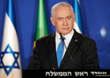 Primeiro Ministro de Israel Senhor Benjamin Netanyahu © Alan Santos I Via PR 5 O Diário de Notícias do País!