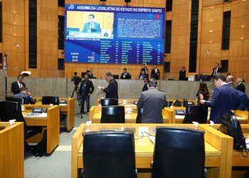 Deputados aprovaram projetos em sessão extraordinária © Lucas S. Costa I VIa Ales