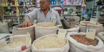 Mercado financeiro eleva previsão da inflação para 4,89% em 2024
