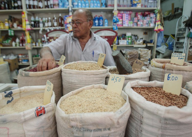 Mercado financeiro eleva previsão da inflação para 4,89% em 2024