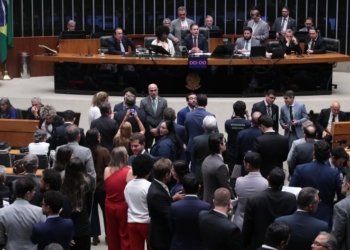 Câmara aprova em primeiro turno a PEC do fim da escala 6x1, com 472 votos