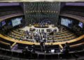 Câmara debate nova Política Nacional de Minerais Críticos para impulsionar o setor