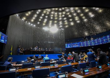 Senado adia votação que definiria novo corregedor do CNJ