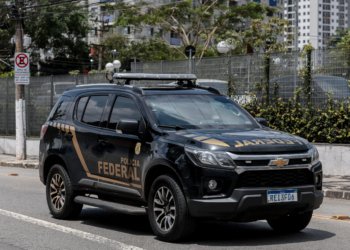 Senador ciro nogueira é alvo de nova fase da operação compliance zero