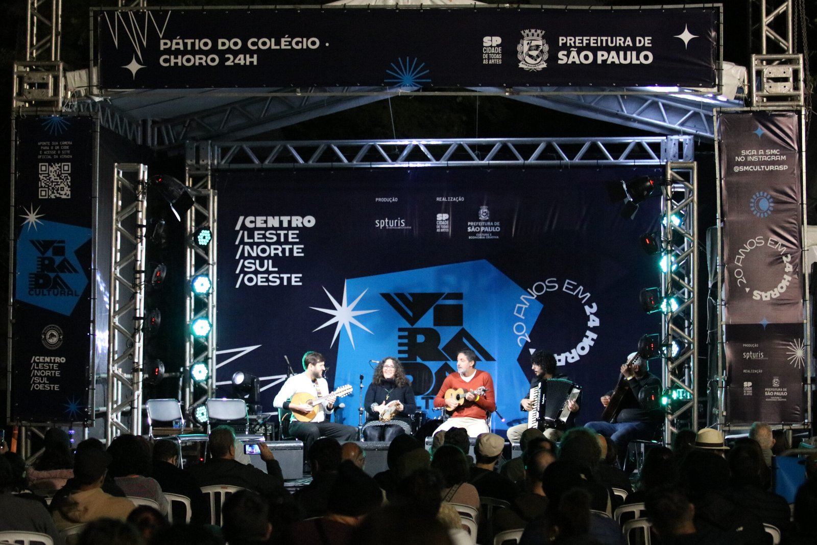 Virada Cultural 2026 em SP: confira as atrações, palcos e novidades do evento