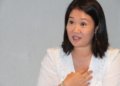 Keiko Fujimori Higuchi