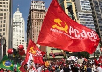Lula consolida aliança com o PCdoB após formalização de apoio em convenção virtual