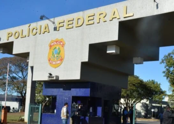 ADPF contesta afastamento de cúpula da PF determinado de forma monocrática pelo STF