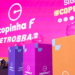 Copinha F sorteia chaves da edição 2026 com transmissão oficial da TV Brasil