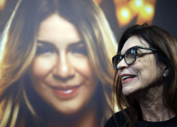 Marília Mendonça ganha mostra imersiva no Museu da Imagem e do Som em São Paulo